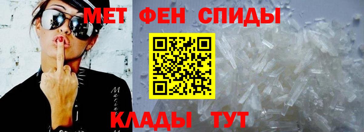 Карпинск  Амфетамин  дарк нет состав  Амфетамин Premium  Вход с VPN 