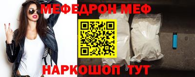 кокаин VHQ Краснокаменск