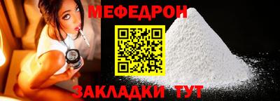 кокаин VHQ Краснокаменск