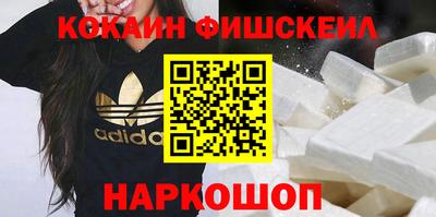 скорость mdpv Краснодар