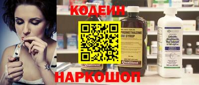 скорость mdpv Краснодар