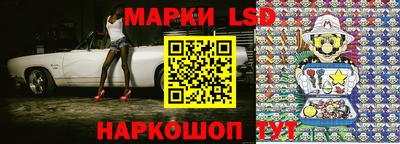 скорость mdpv Краснодар