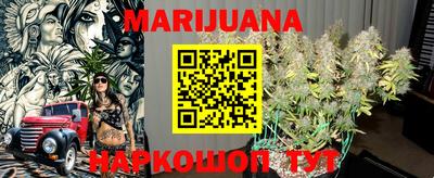 марки nbome Краснознаменск