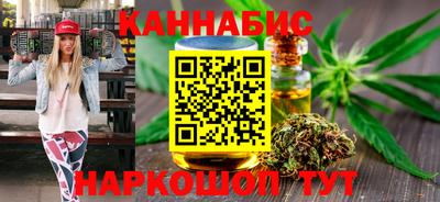 марки nbome Краснознаменск