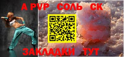 кокаин VHQ Краснокаменск