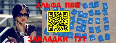 скорость mdpv Краснодар