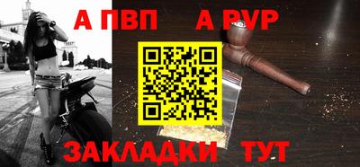скорость mdpv Краснодар