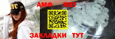 марки nbome Краснознаменск