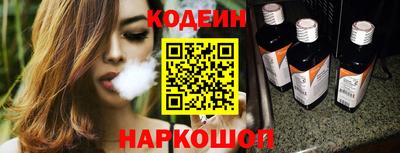 скорость mdpv Краснодар