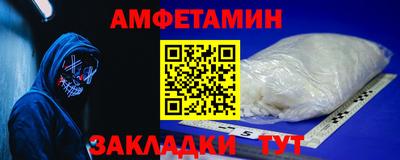 скорость mdpv Краснодар