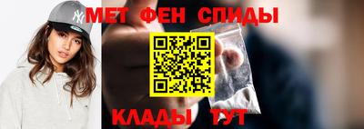 кокаин VHQ Краснокаменск