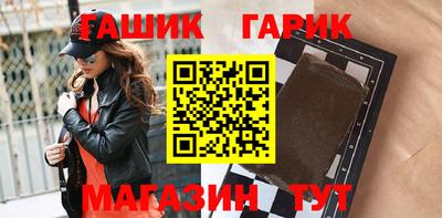 марки nbome Краснознаменск
