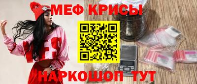 кокаин VHQ Краснокаменск